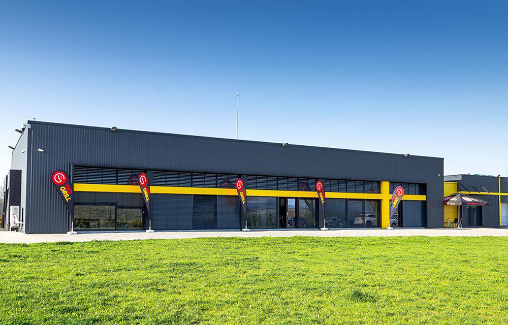 Го грил ООД