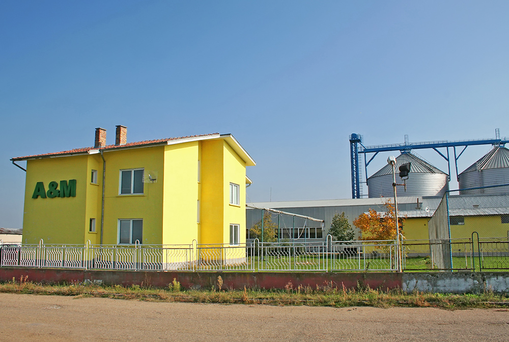 Атла Мария ЕТ