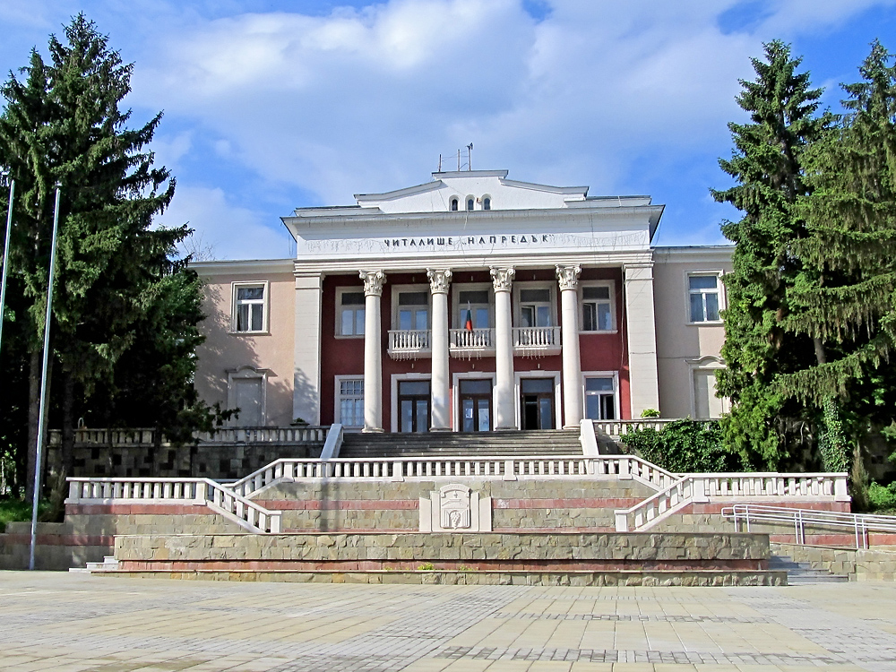 НЧ Напредък - 1870 гр. Лясковец