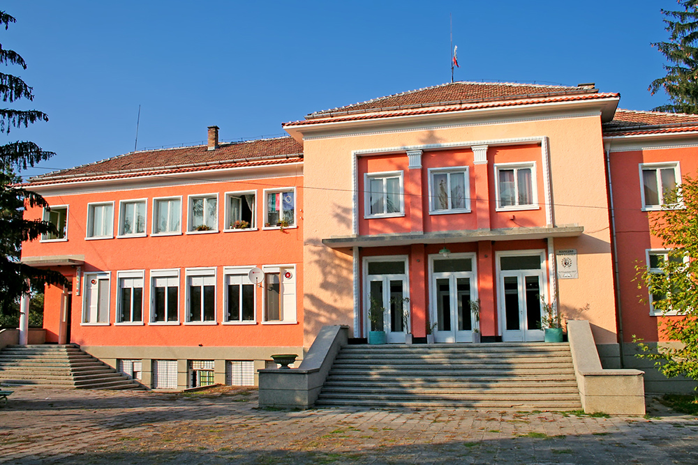 НЧ П.Р.Славейков - 1903 с. Добри дял