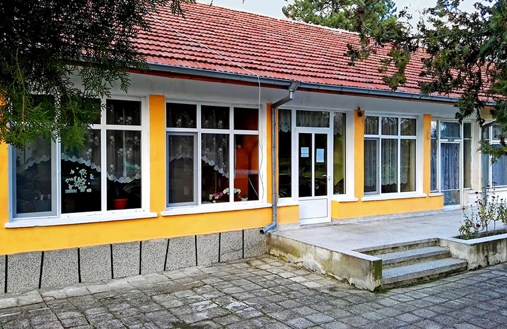 ДГ Вълшебство - с. Драгижево 